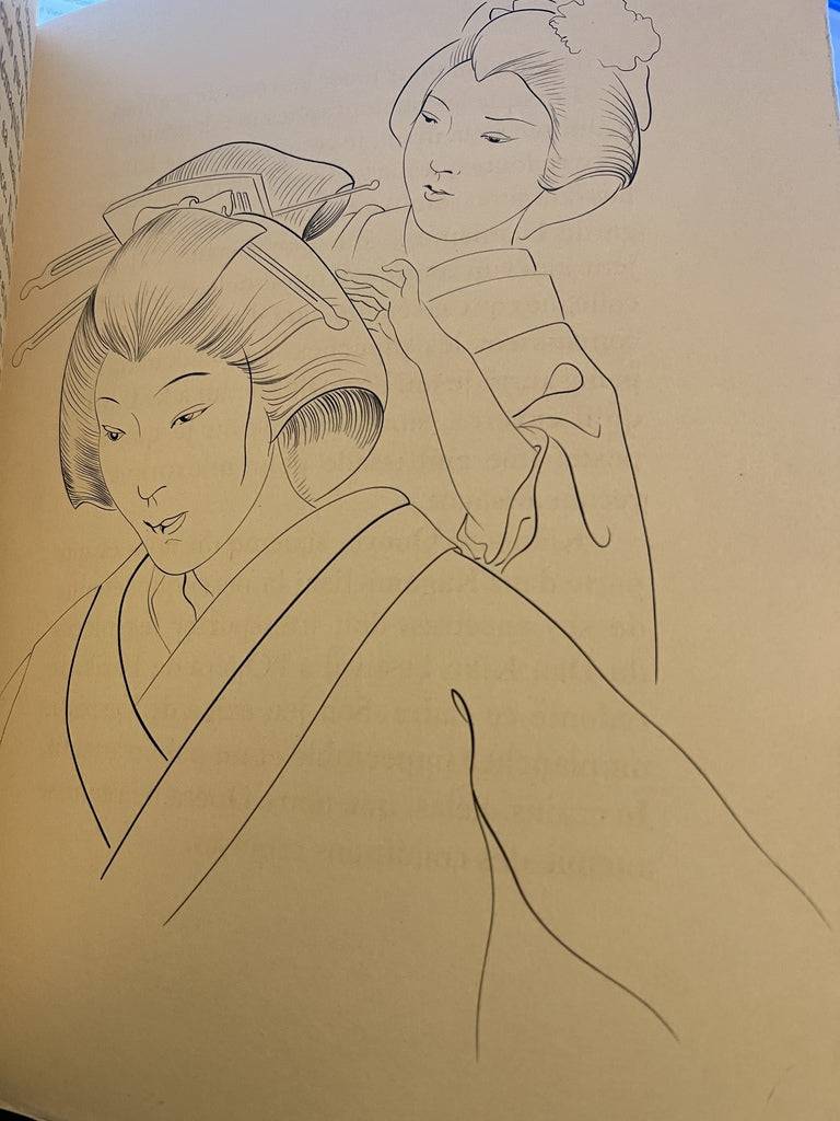 Jean Cocteau - Tsuguharu Foujita - Le Dragon des Mers - the sea dragon-xvii-drawing cocteau 藤田 嗣 治 by Jean Cocteau - Signature Fine Art