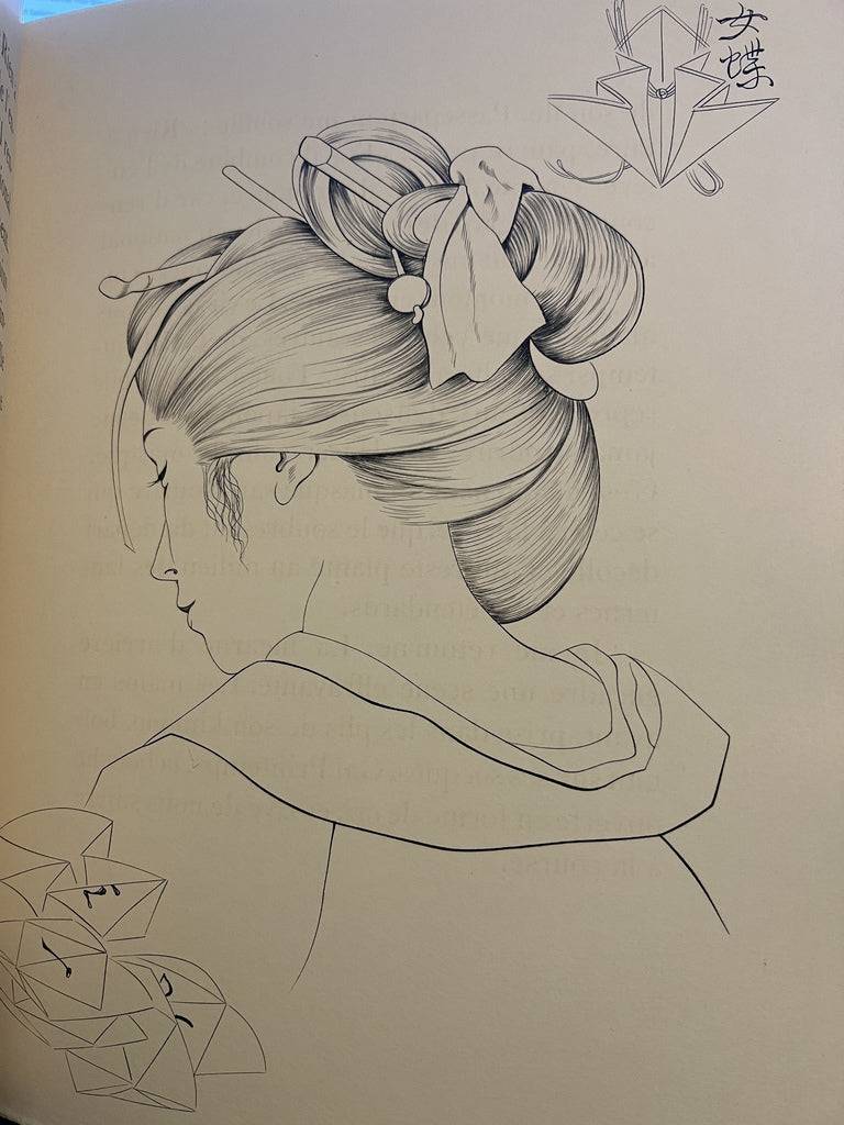 Jean Cocteau - Tsuguharu Foujita - Le Dragon des Mers - the sea dragon-xvii-drawing cocteau 藤田 嗣 治 by Jean Cocteau - Signature Fine Art