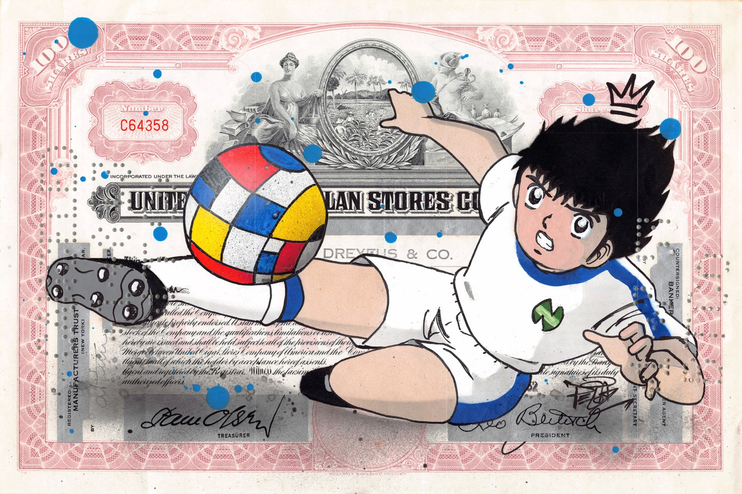 Captain Tsubasa Pegaz