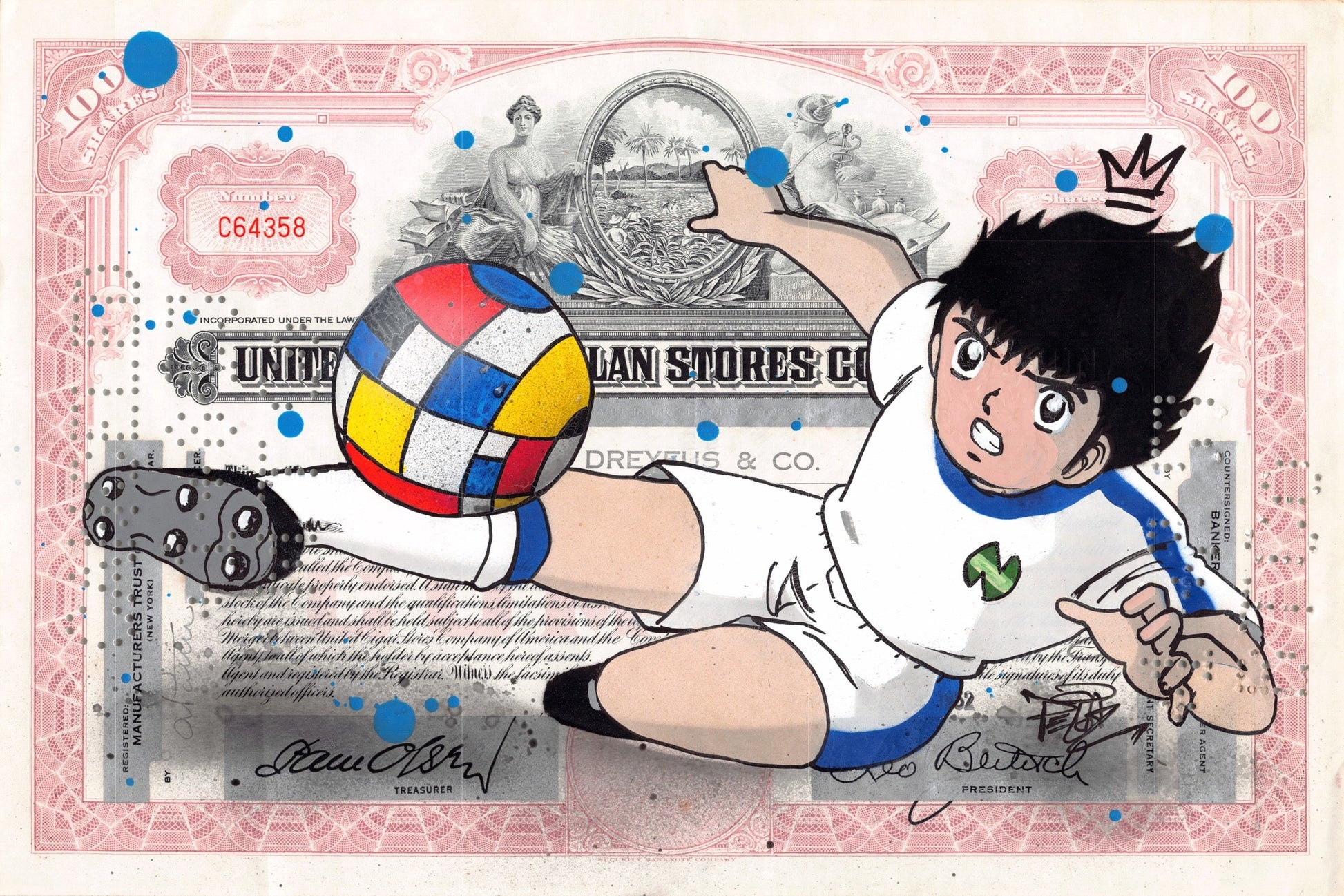 Captain Tsubasa Pegaz