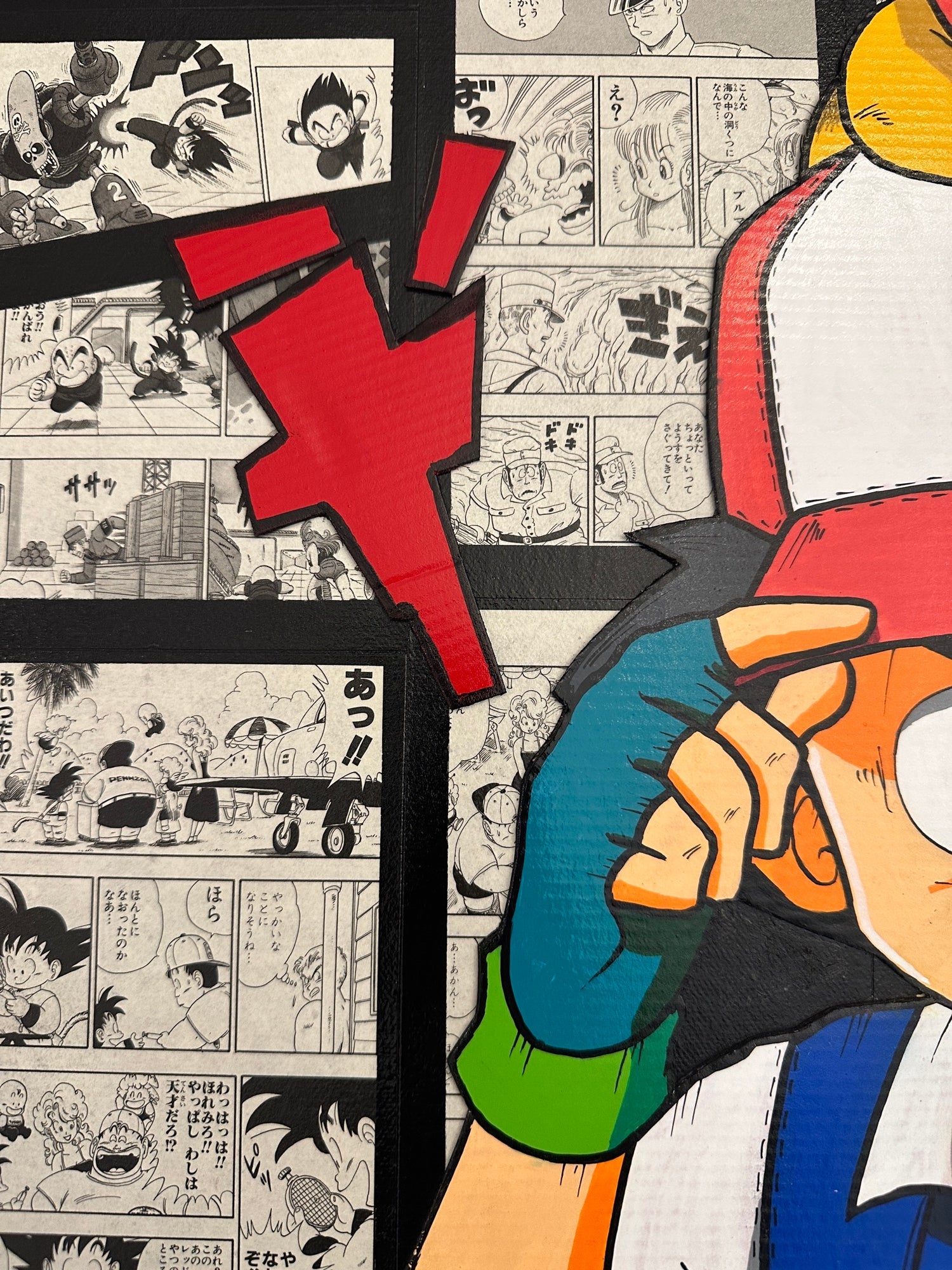 Goku x Pikachu Moya Uno