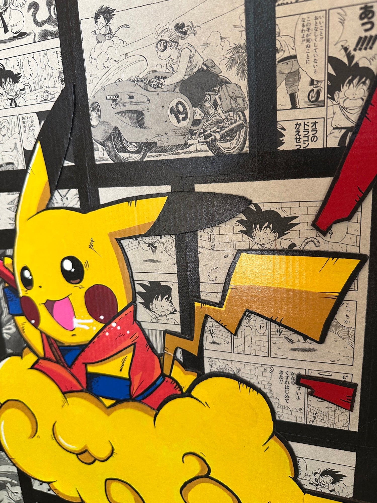 Pikachu x Goku Moya Uno
